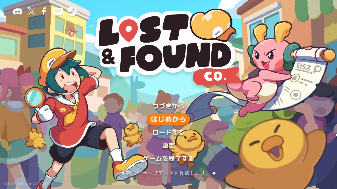 Lost and Found Co. 日本語対応