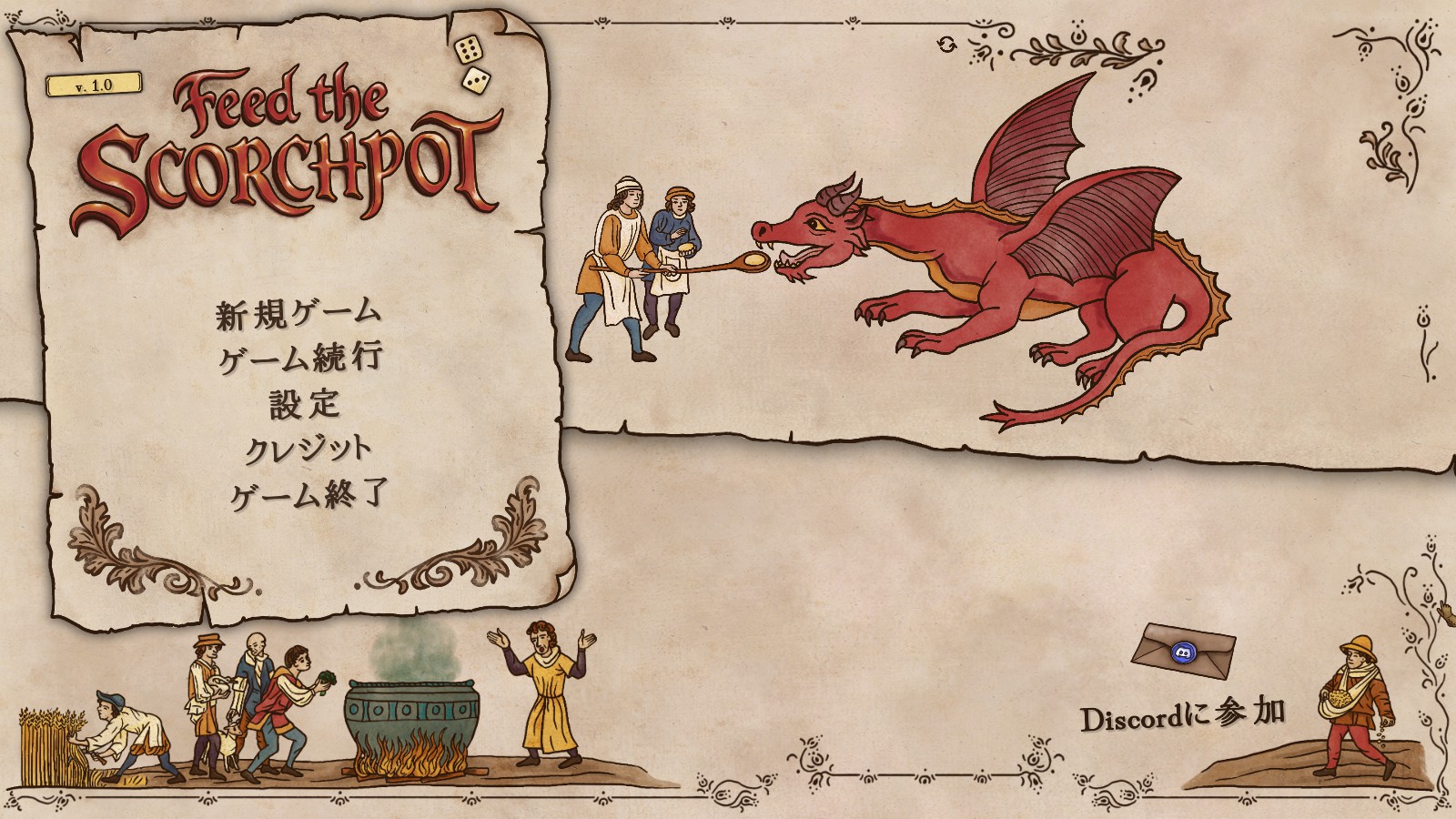 Feed the Scorchpot